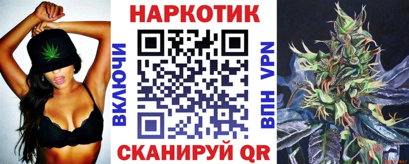 Сколько стоит Нижний Ломов СОЛЬ  АМФ  COCAIN  ГАШИШ 