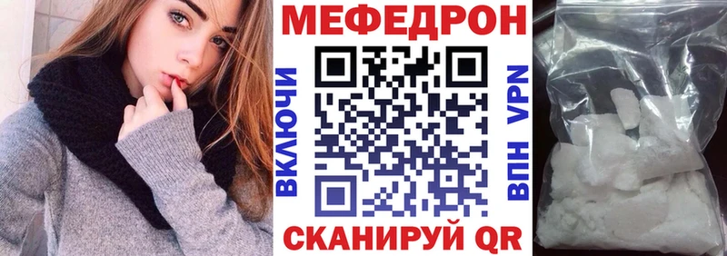 Каннабис Нижний Ломов