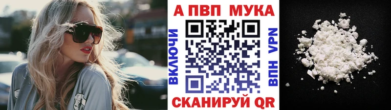 Alfa_PVP крисы CK  Нижний Ломов 