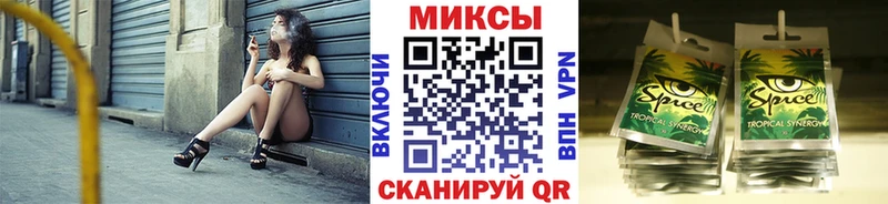 закладки  Нижний Ломов  БУТИРАТ BDO 