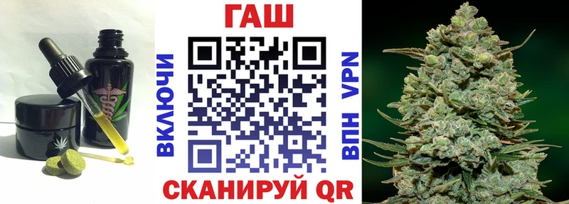 купить наркоту  Нижний Ломов  Печенье с ТГК марихуана 
