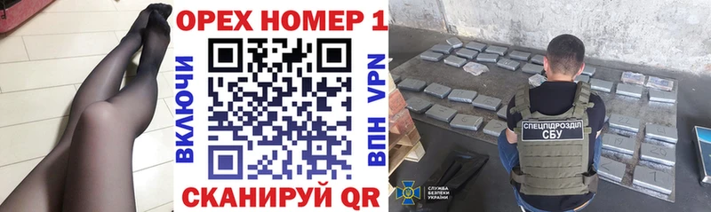 КОКАИН Эквадор  Нижний Ломов 