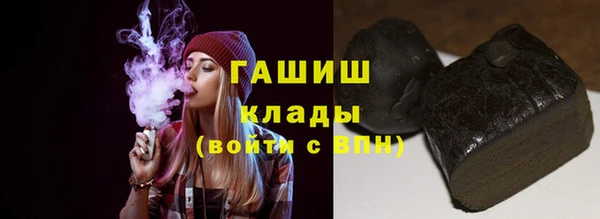 марихуана Алексеевка