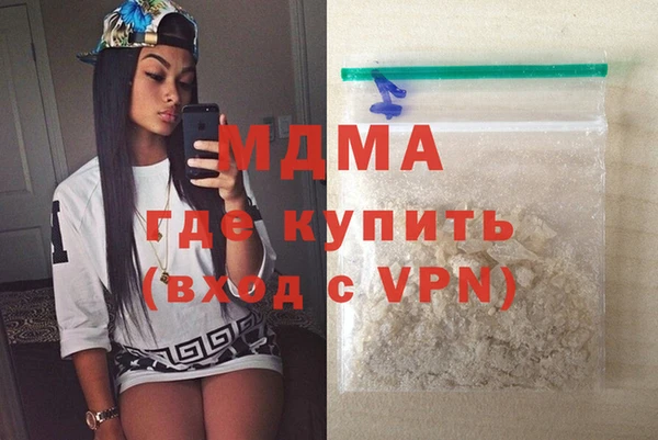 марихуана Алексеевка