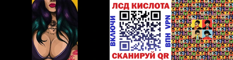 Марки N-bome 1500мкг  Нижний Ломов 