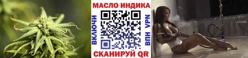Дистиллят ТГК жижа  Нижний Ломов 