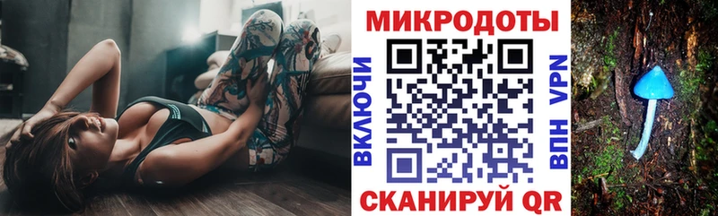 хочу наркоту  Нижний Ломов  blacksprut сайт  Псилоцибиновые грибы MAGIC MUSHROOMS 
