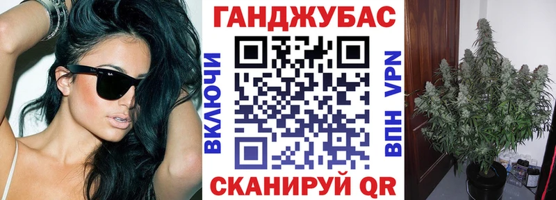 Шишки марихуана OG Kush  Нижний Ломов 